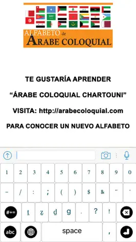 Game screenshot Árabe Coloquial Chartounni mod apk