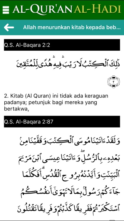 Al-Quran Al-Hadi screenshot-3