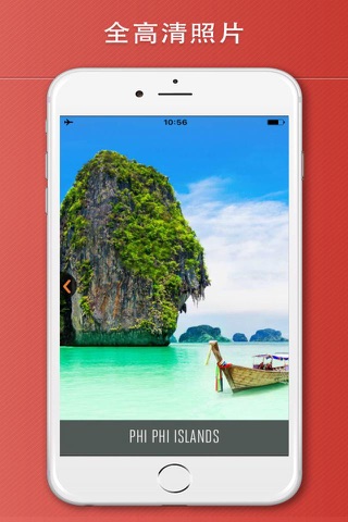 Thailand Travel Guide Offline. screenshot 2