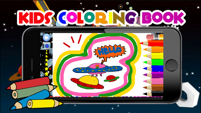 Space Galaxy coloring book drawing painting kids(圖2)-速報App