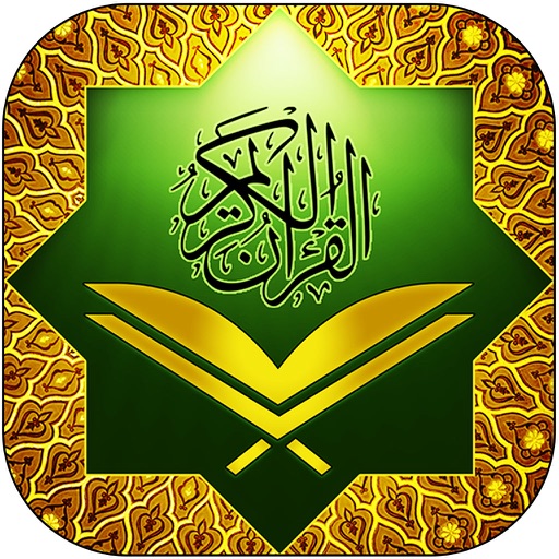 دانستنی های قرآن - Facts Quran icon