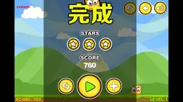 Game screenshot 翻滚吧糖果－全民最好玩的糖果策略游戏 hack