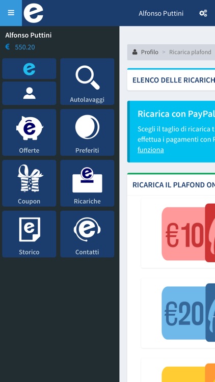 Easy Wash Pass screenshot-3