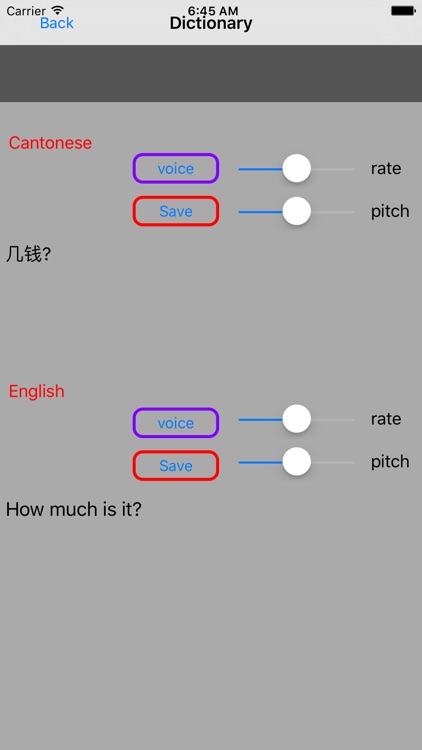 English to Cantonese Dictionary & Conversation