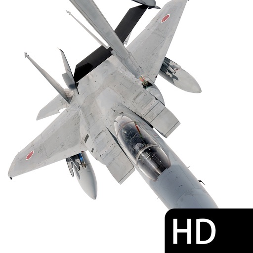 Japan  Military Aircraft Appreciate Guide icon