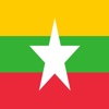 MYANMAR ONLINE NEWS LINK INFO