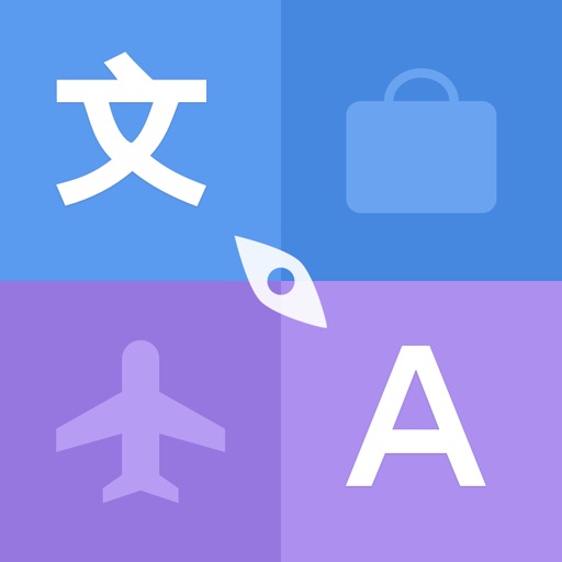 24 Hour Translator-Best Language and Translation App for Travel icon