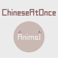 Speaking Chinese At Once Animal WOAO Chinese