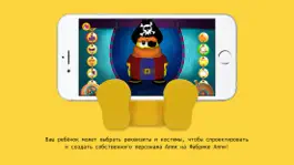 Game screenshot AppyKids Play School. apk