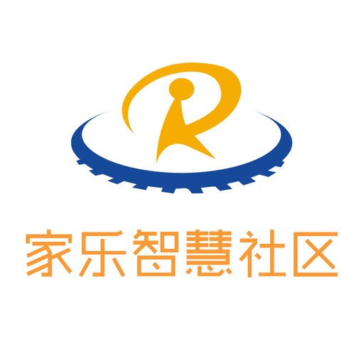 家乐智慧社区 icon