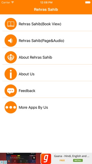 Rehras Sahib Path(圖2)-速報App