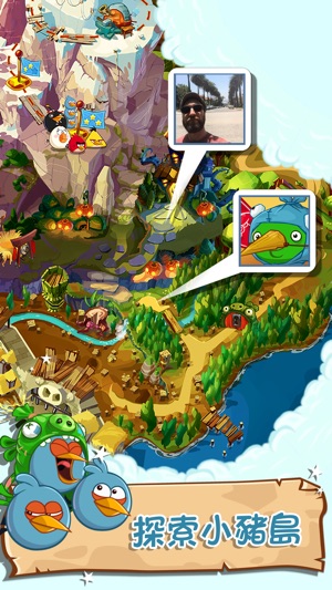 Angry Birds Epic RPG Screenshot