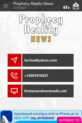 Prophecy Reality News screenshot 3