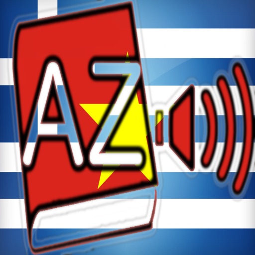 Audiodict Ελληνικά Βιετναμικά Λεξικό Ήχου icon