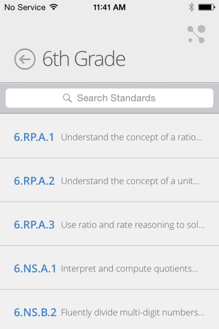 NC Essential Standards screenshot 3