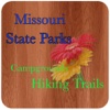 Missouri Campgrounds And HikingTrails Travel Guide