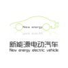 新能源电动汽车