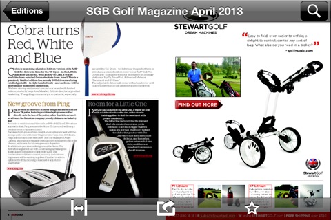 SGB Golf screenshot 2