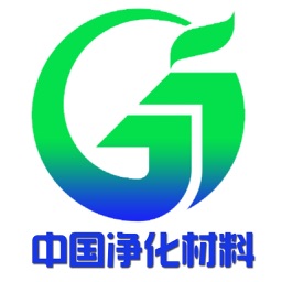 中国净化材料