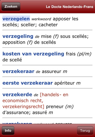Juridisch woordenboek Nederlands <-> Frans screenshot 3