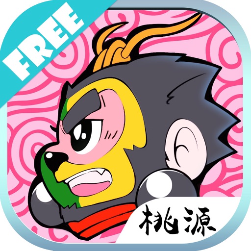 Monkey King GO FREE