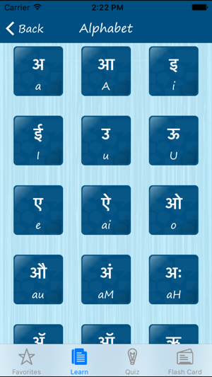 Learn Marathi Quickly - Phrases, Quiz, Flash Card(圖5)-速報App