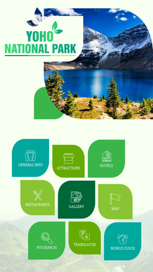 Yoho National Park Travel Guide(圖2)-速報App