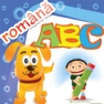 Get Copii joc de învățare - Română for iOS, iPhone, iPad Aso Report
