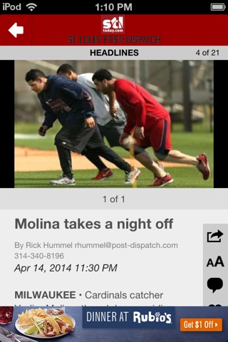 Post-Dispatch Baseball screenshot 4