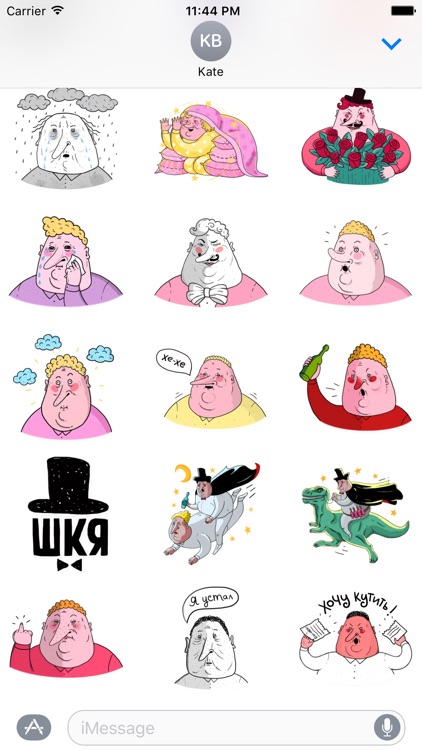 Skya Stickers
