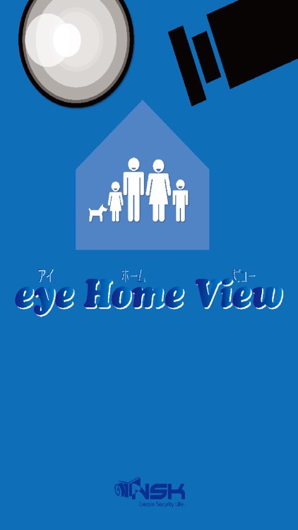 EyeHomeView