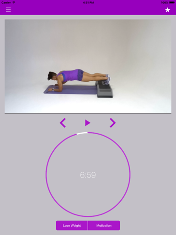 Step Aerobics Workouts & Fitness Exercises Routine screenshot 3