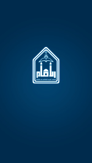 Arabic Dictionary by AIIT