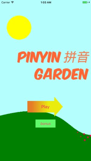 Pinyin Garden