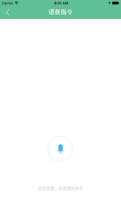 邦家博士 screenshot-3