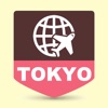 Tokyo travel guide metro city map