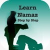 Learn Namaz - Step By Step