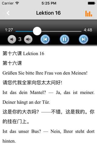 新编德语教程 -语音会话入门 screenshot 3