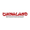Chinaland Restaurant