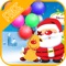 Pop bubbles at Happy Christmas Play Ball Game for free and access over 1000 merry levels wrapped with festive boosts and power-ups