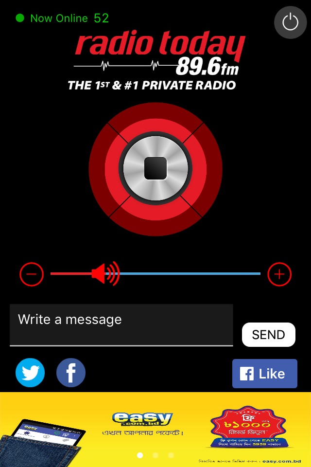 Radio Today FM89.6 screenshot 3