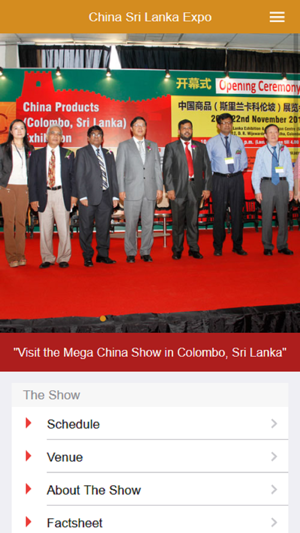 China Srilanka Expo(圖2)-速報App