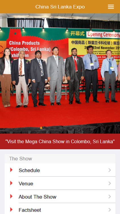 China Srilanka Expo