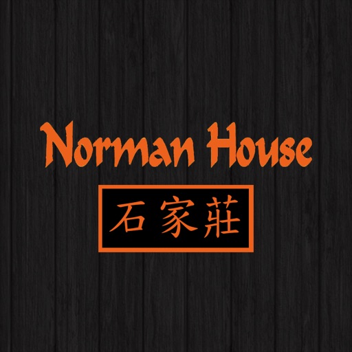 Norman House Chinese Takeaway, Salfords