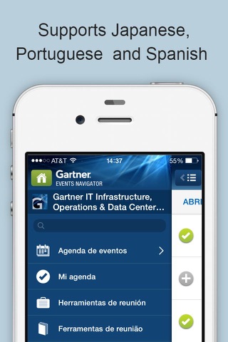 Gartner Conference Navigator screenshot 2