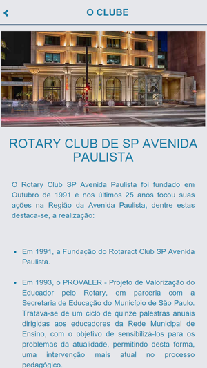 Rotary Club de São Paulo Avenida Paulista(圖2)-速報App