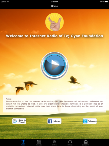 TGF Internet Radio screenshot 2
