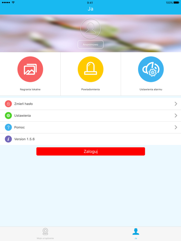 Screenshot #5 pour Skymaster NVR Box