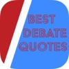 Best Debate Quotes