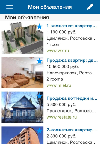 Everyhouse: Find properties screenshot 4